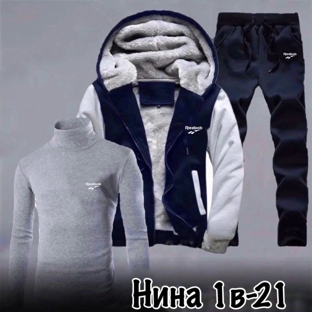 Костюм 23177143