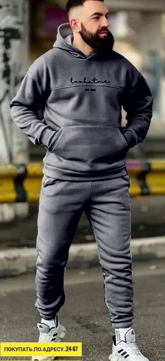 Костюм 23177360