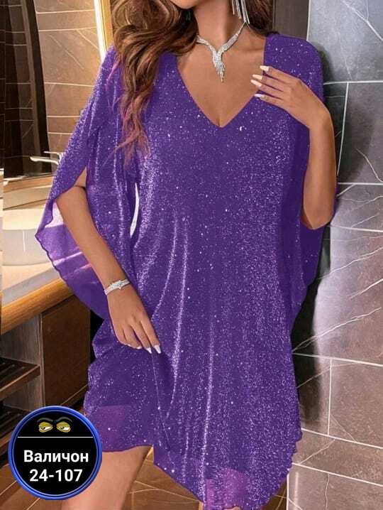 Платье 23177384