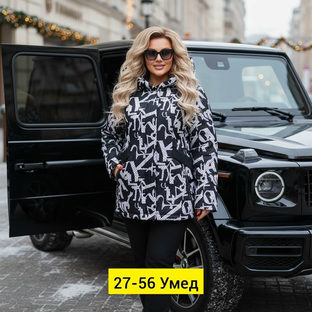 Куртка 23177163