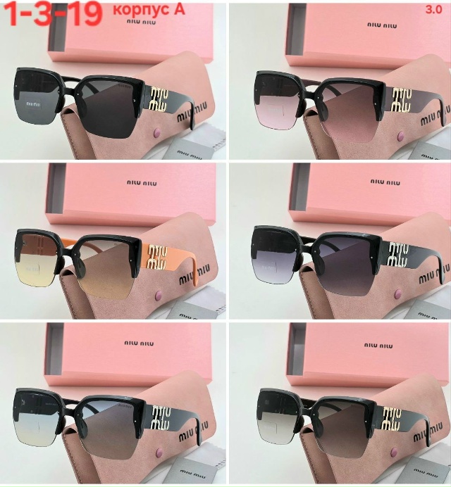 Солнцезащитные очки 23177272