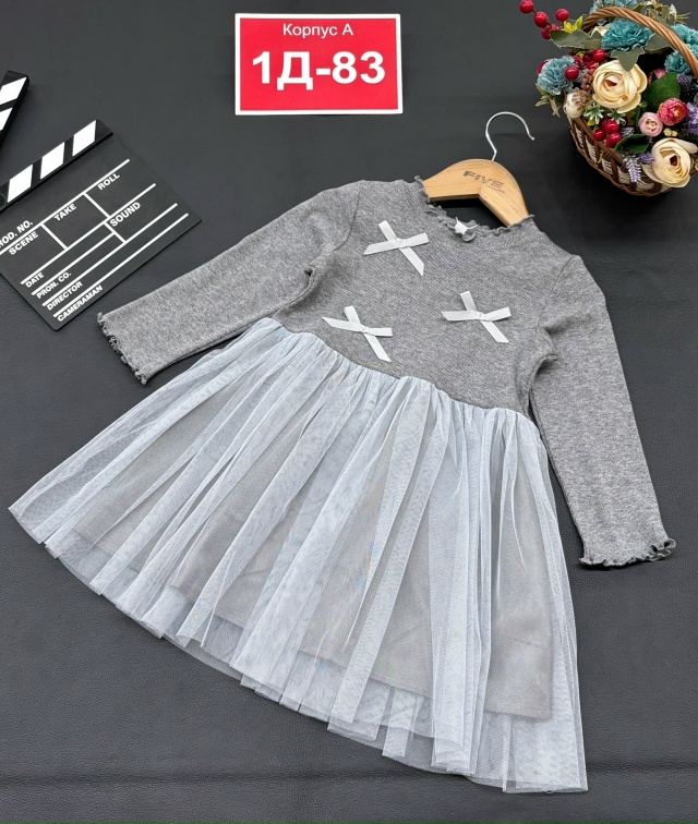 Платье 23177281