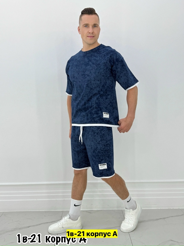 Костюм 23177223