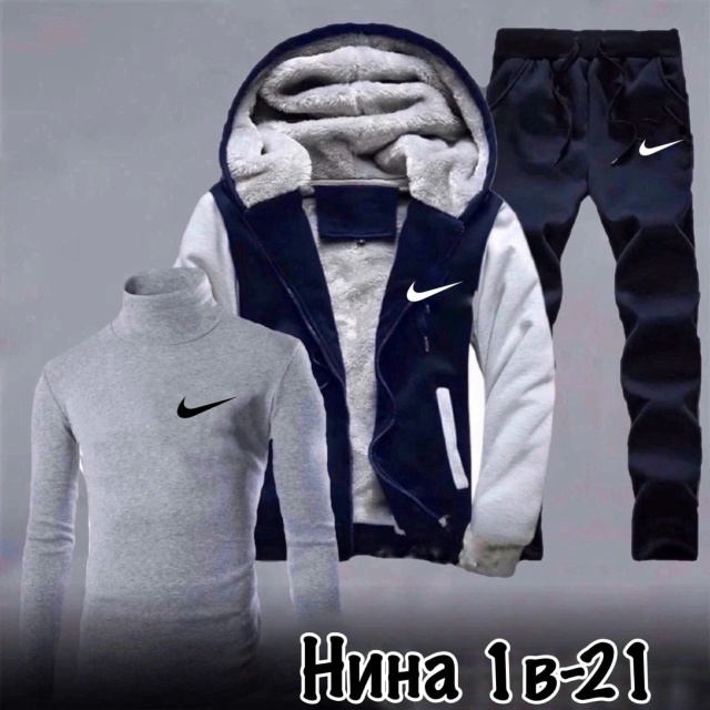 Костюм 23177144