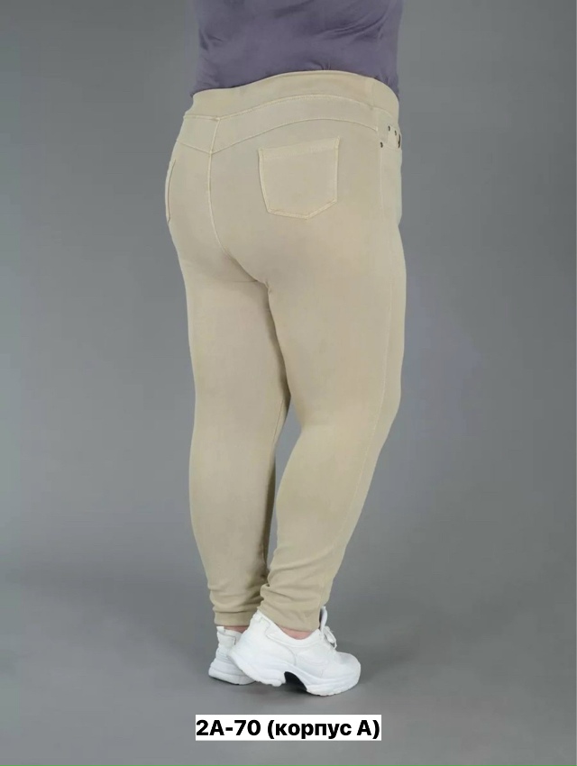 Джинсы 23177393