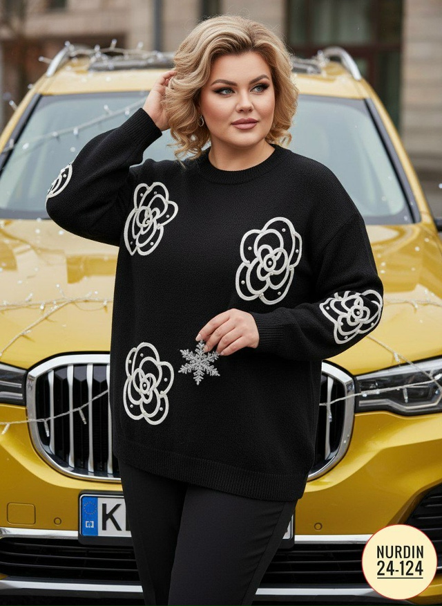 Артикул 23177388