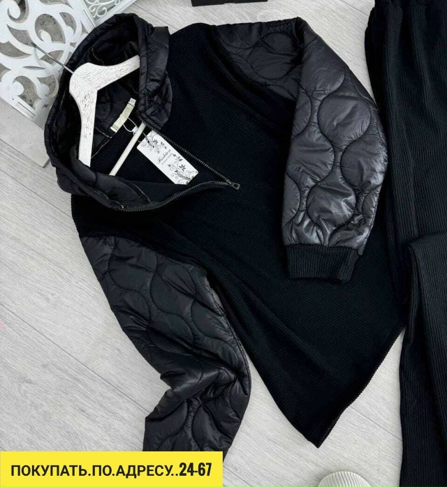 Костюм 23177357