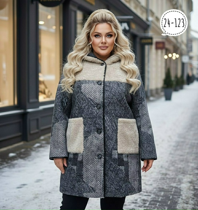 Артикул 23176767