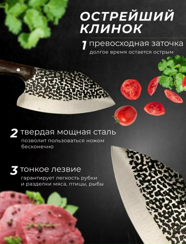 Артикул 23177365