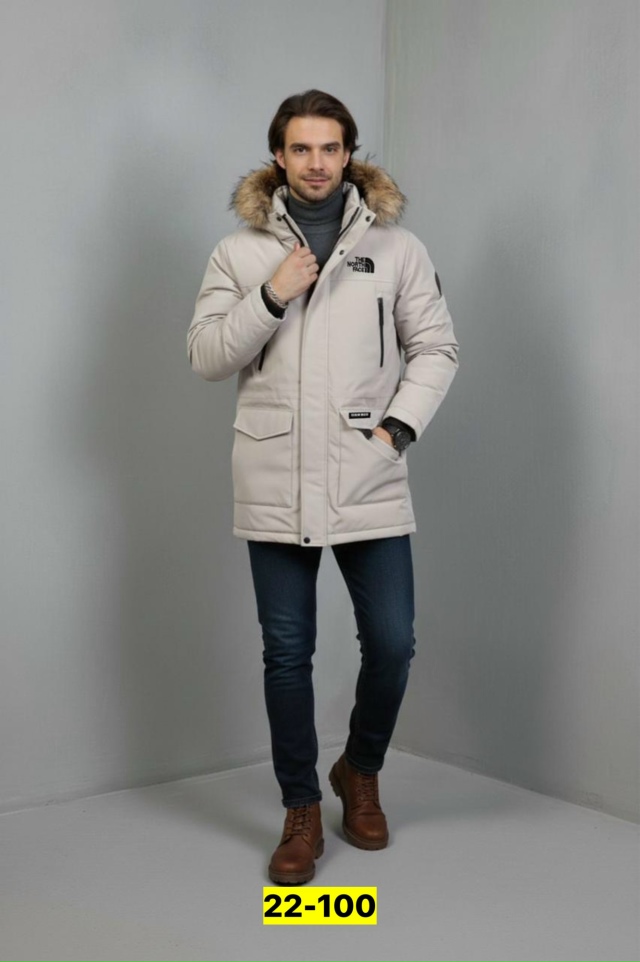 Куртка 23177341