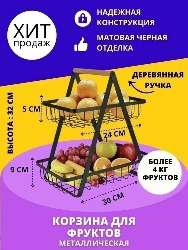 Комплект 23177081