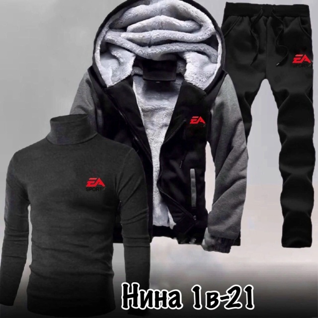 Костюм 23177142