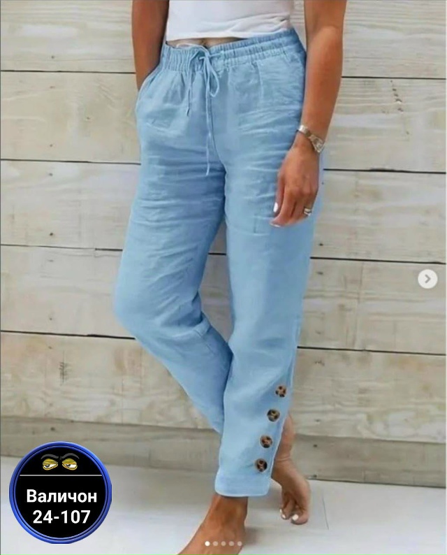 Штаны 23177395
