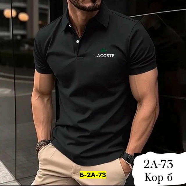 Футболка 23176768