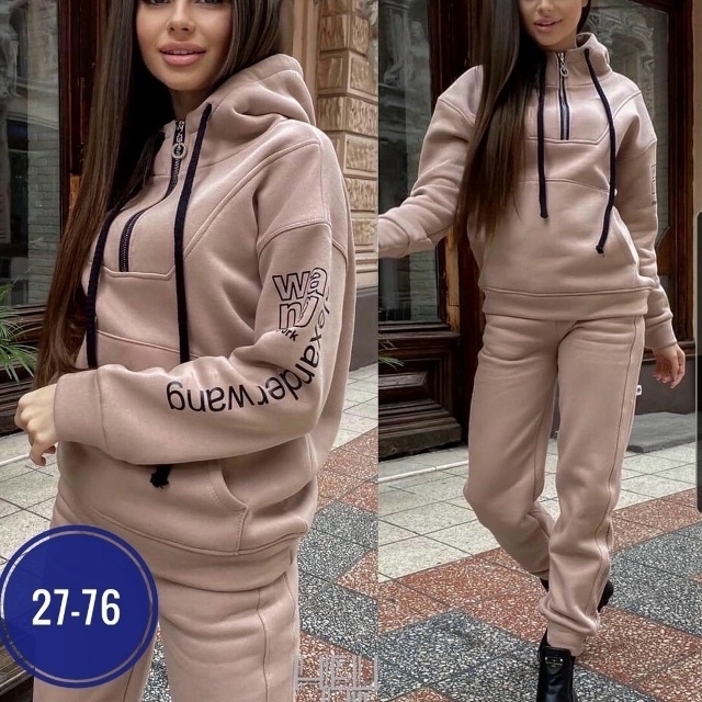 Костюм 23177071