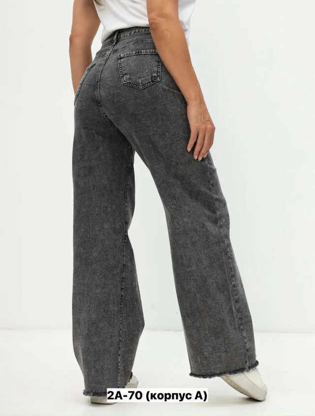 Джинсы 23176997