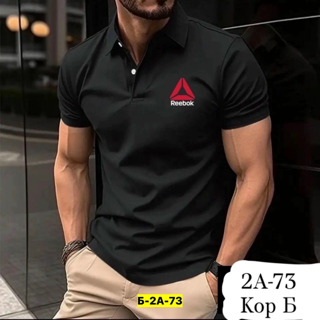 Футболка 23176768