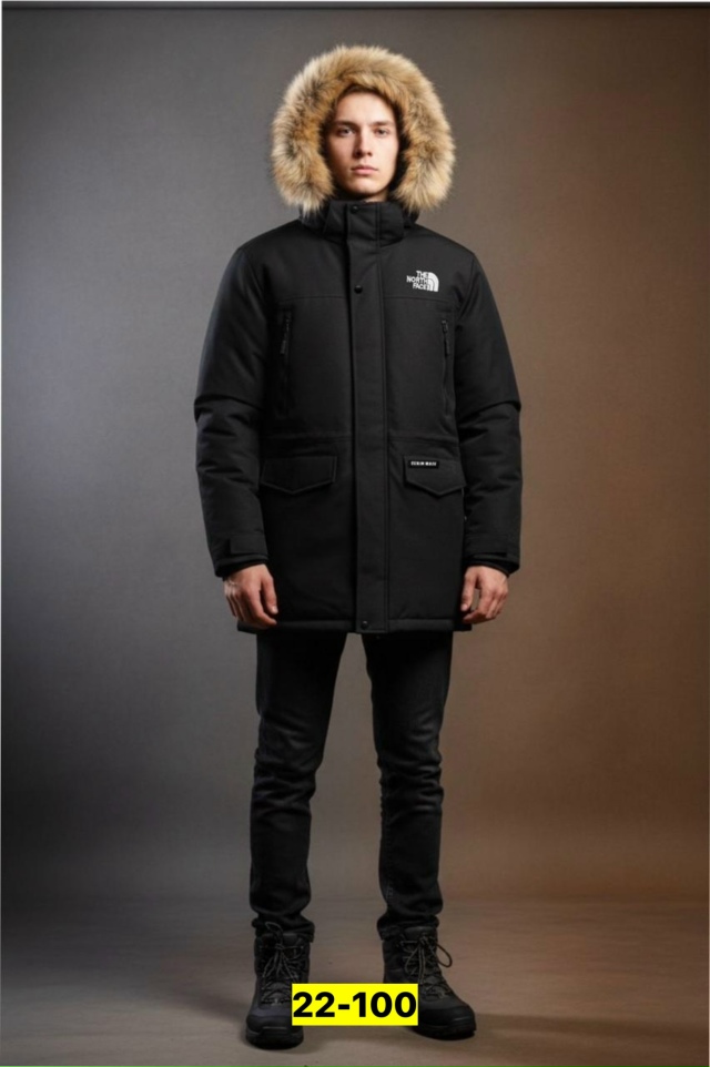 Куртка 23177341