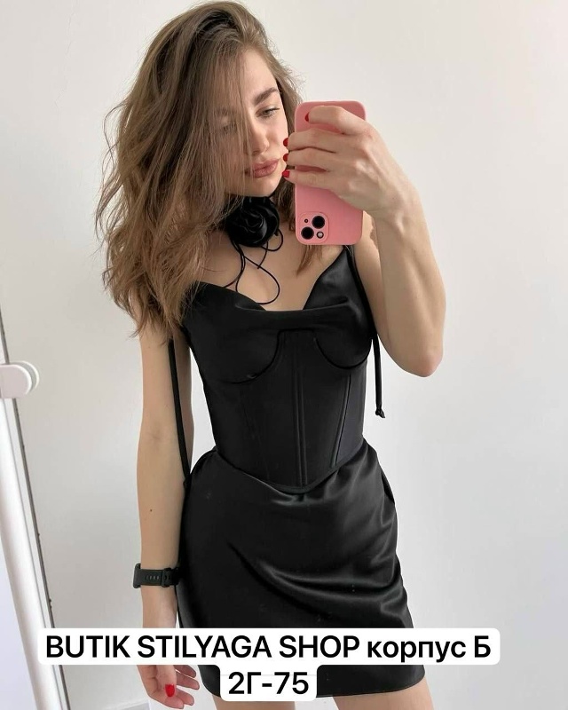 Платье 23176866