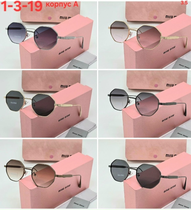 Солнцезащитные очки 23178279