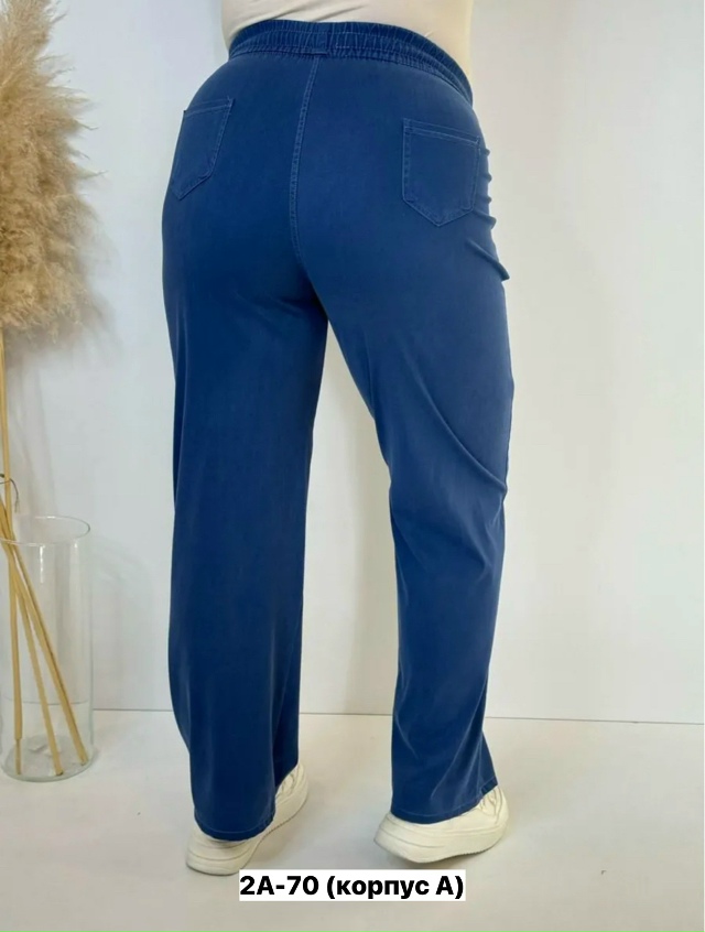 Брюки 23177421