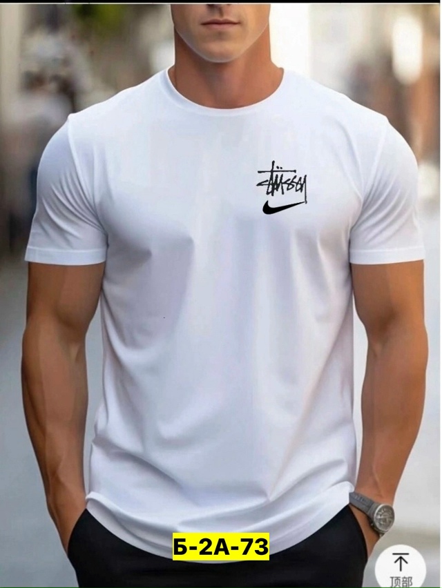 Футболка 23177789