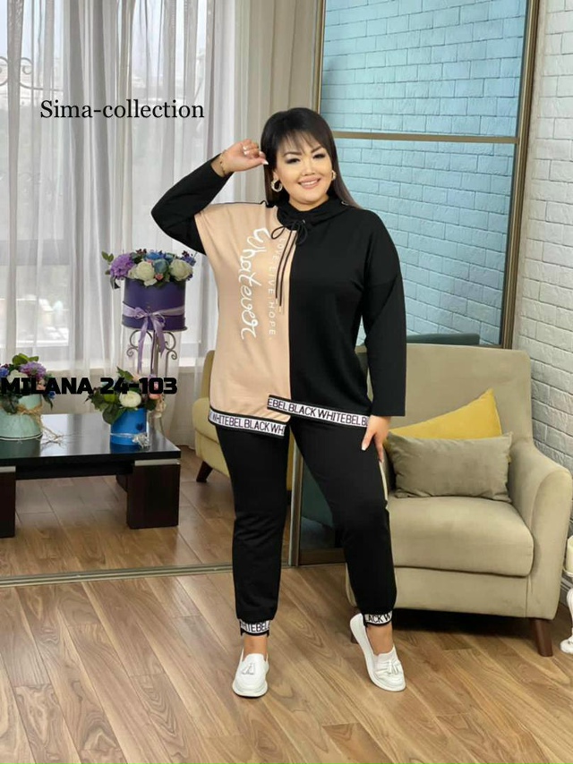 Костюм 23177566