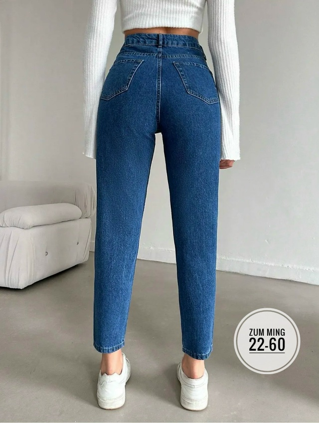 Джинсы 23177912