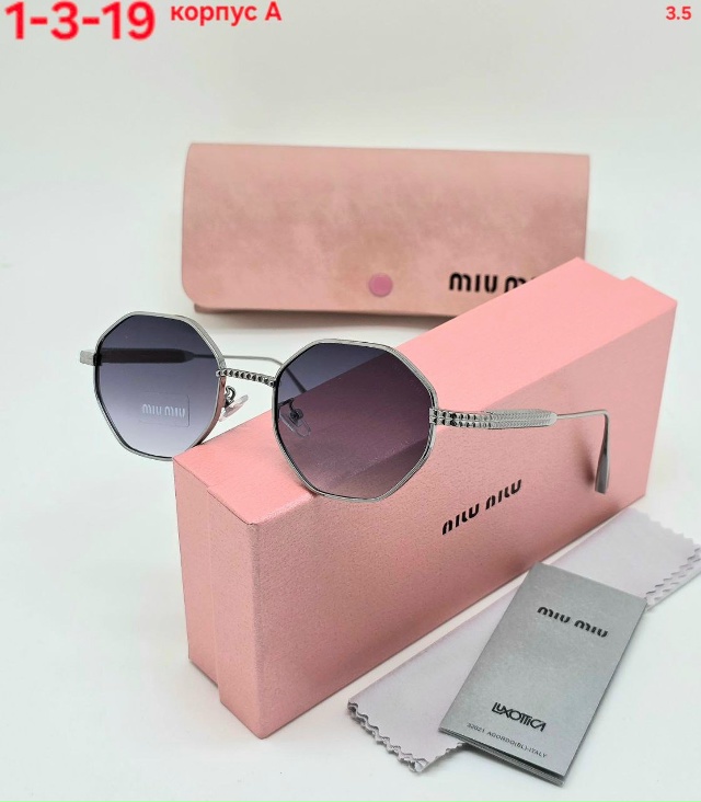 Солнцезащитные очки 23178279