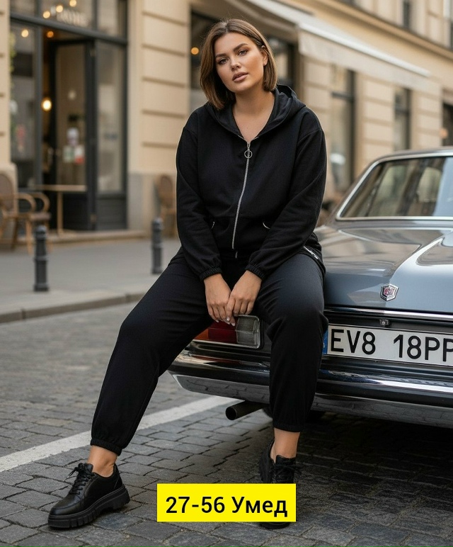 Спортивный костюм 23177766