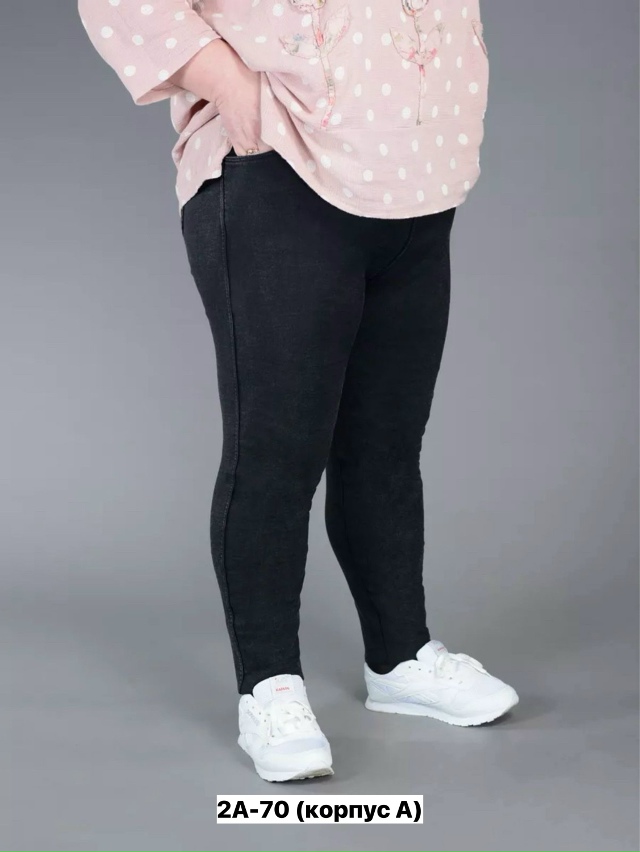 Джинсы 23177422