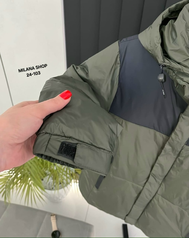 Куртка 23177890