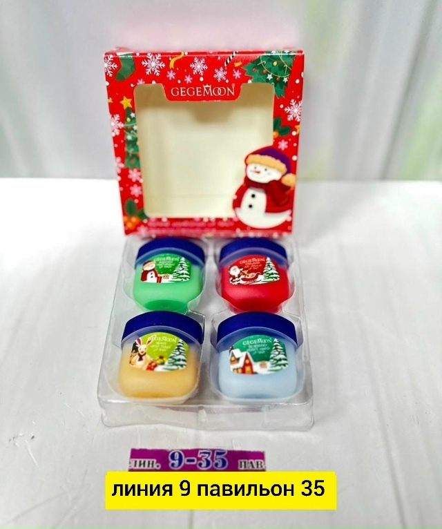 Подарочный набор 23178142