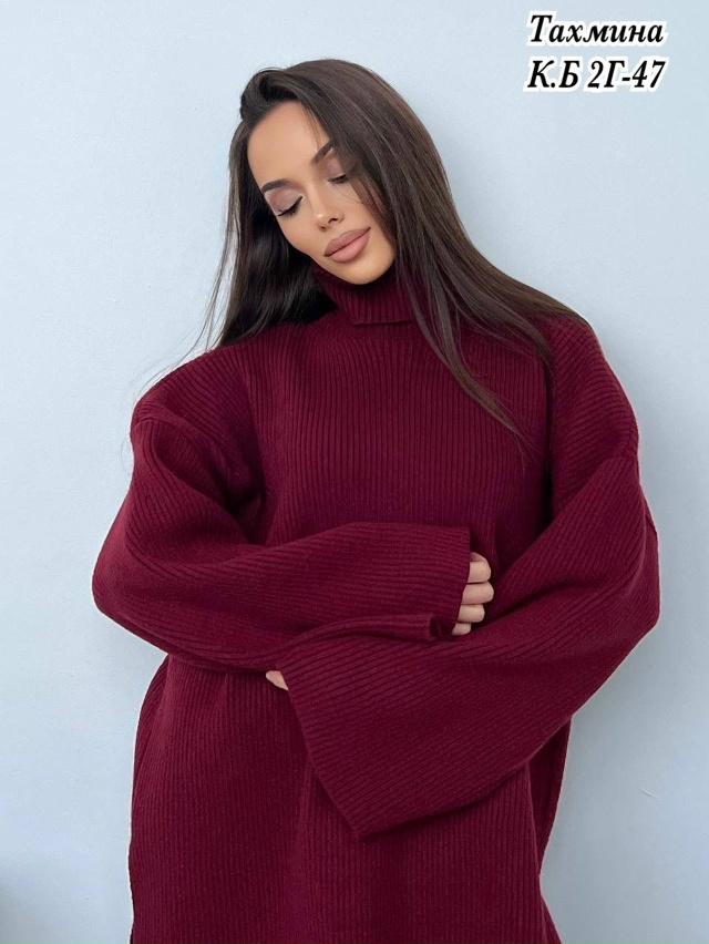 Костюм 23177558