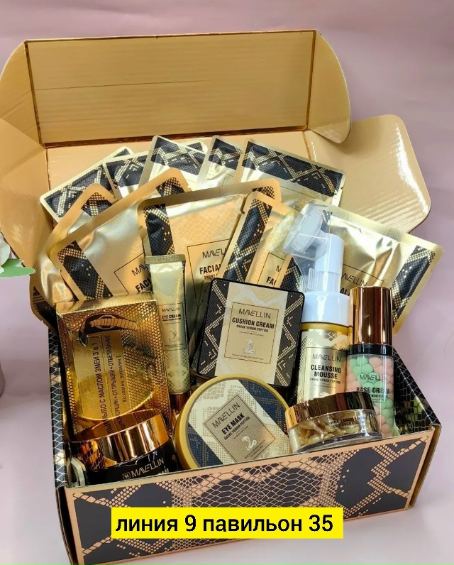 Подарочный набор 23178104