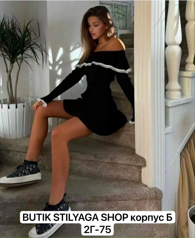 Платье 23177700