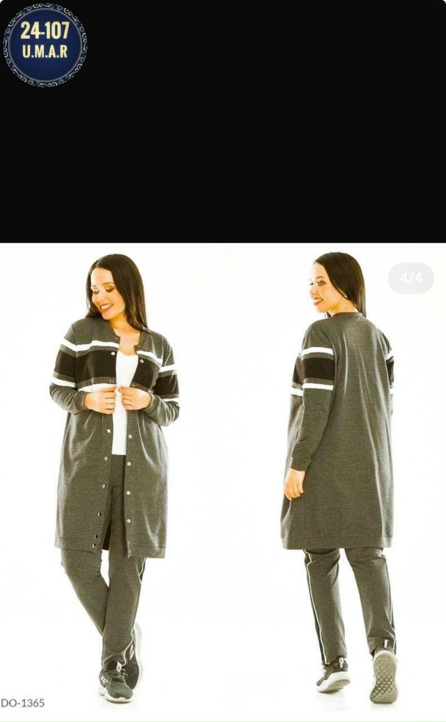 Костюм 23178384