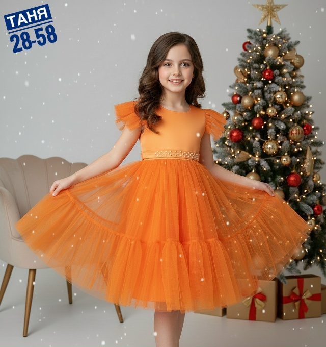 Платье 23178275