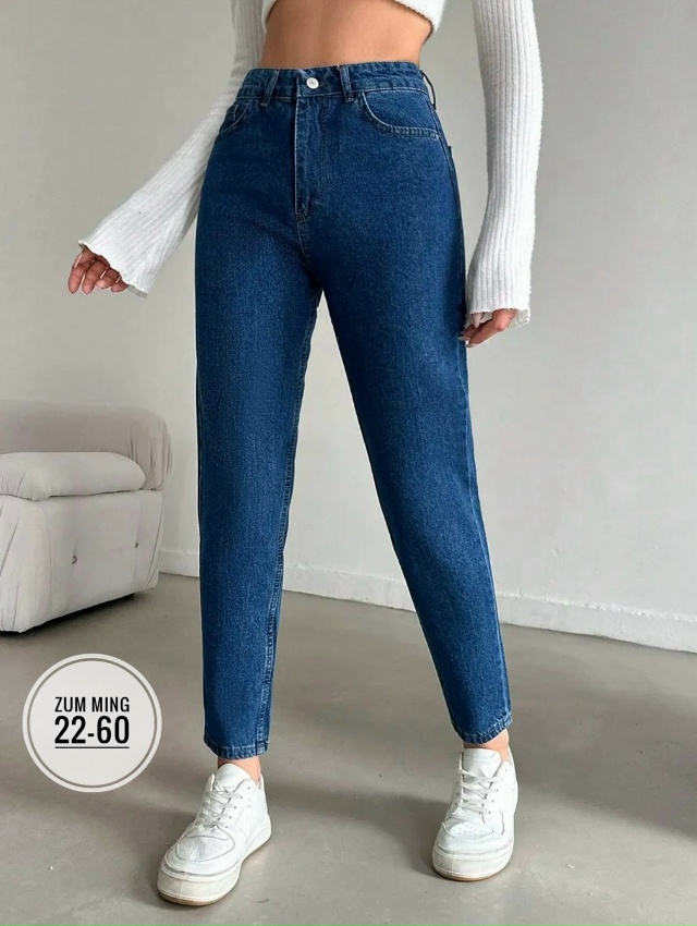 Джинсы 23177912