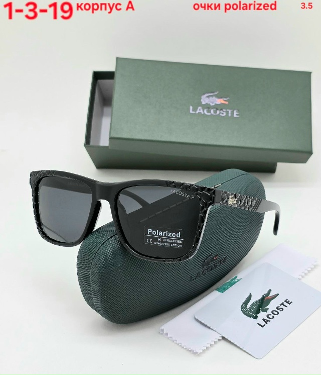 Солнцезащитные очки 23178365