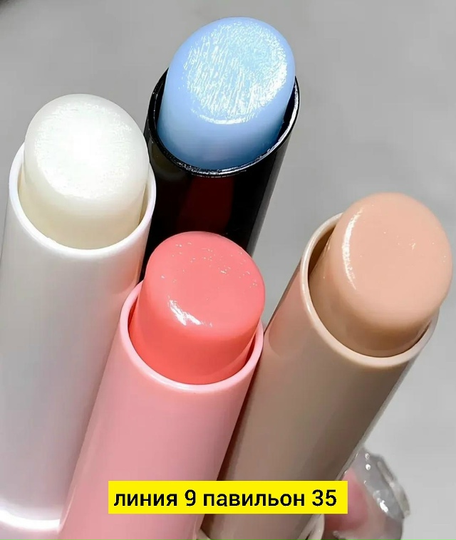 Бальзам 23178389