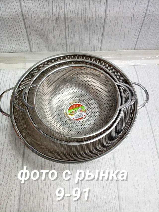 Дуршлаг 23177632