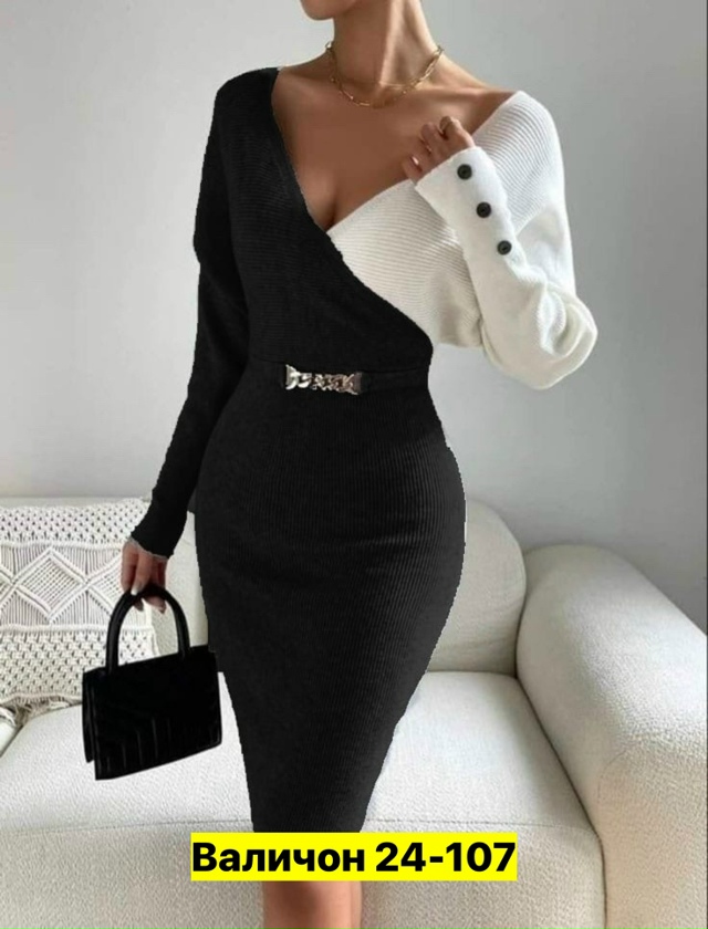 Платье 23177532