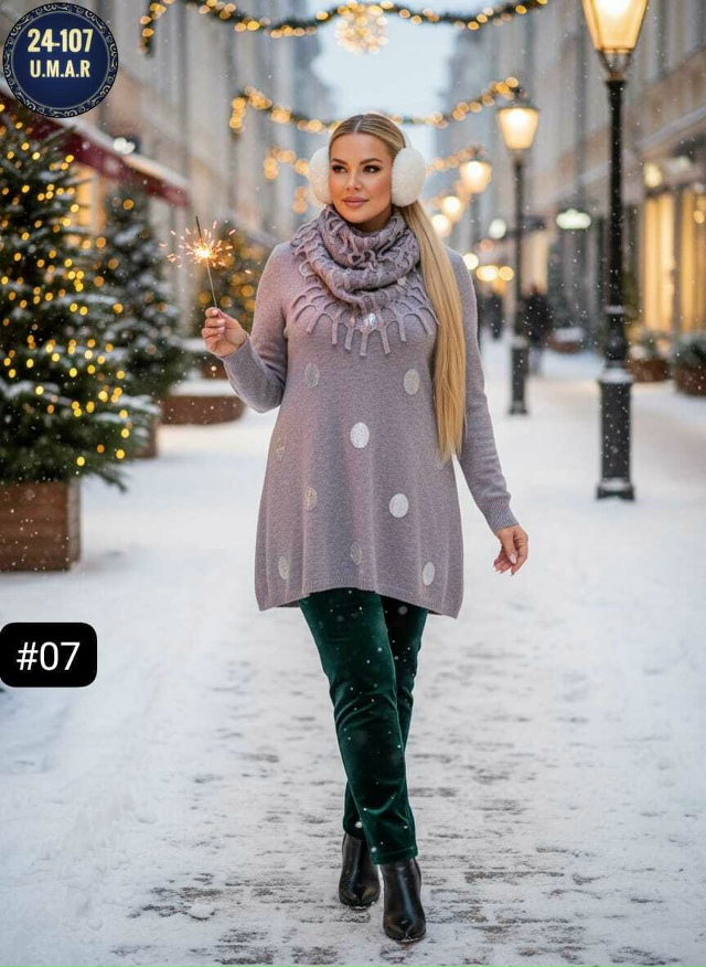 Туника 23177925