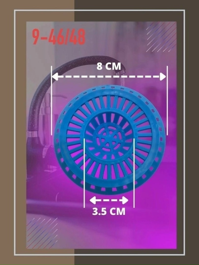 Фильтр для очистки 23177880