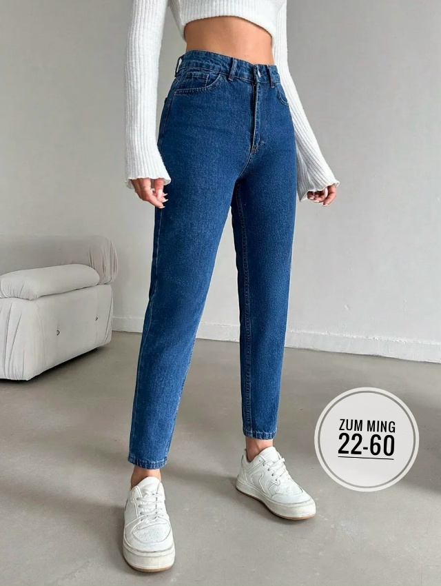 Джинсы 23177912