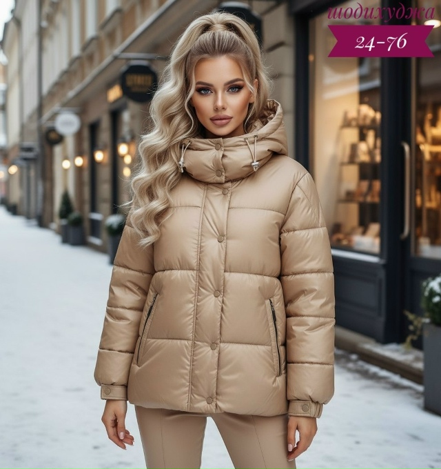 Куртка 23178132