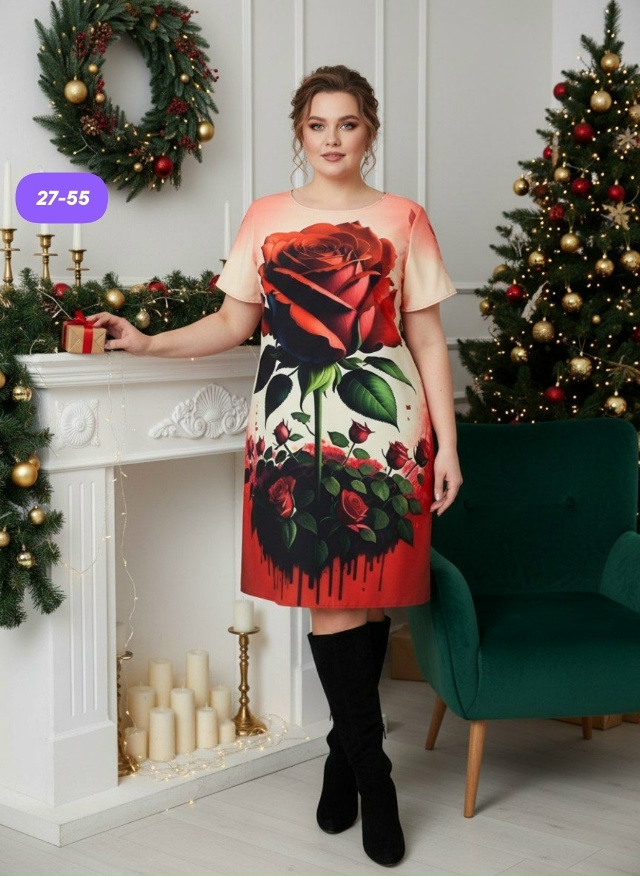 Артикул 23179600