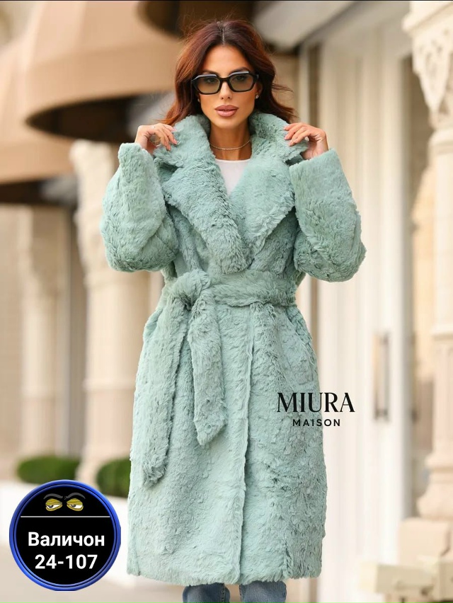 Пальто 23179368