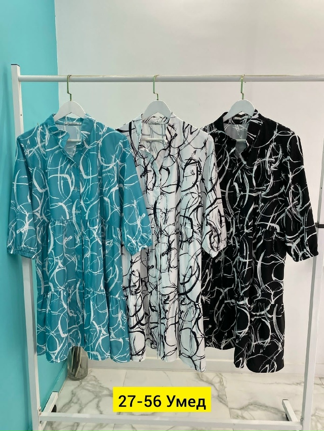 Платье 23178632